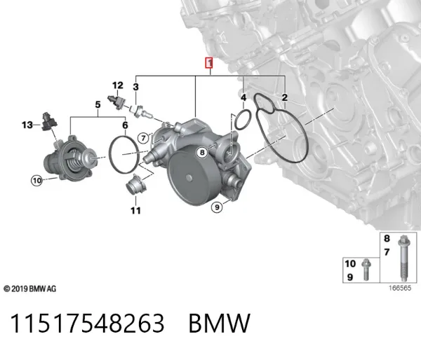 Pompa chłodząca wodna 11517548263 BMW