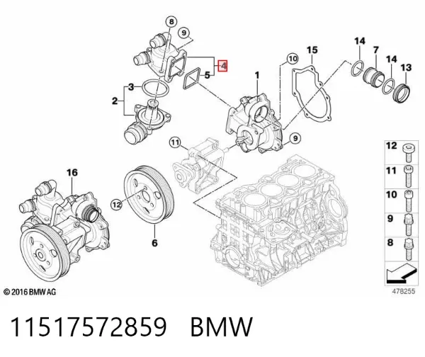Obudowa termostatu 11517572859 BMW