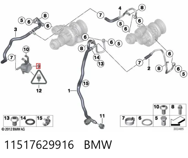 Pompa chłodzenia wodą, dodatkowa elektryczna 11517629916 BMW