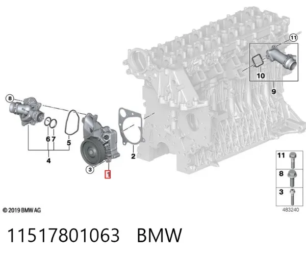 Pompa chłodząca wodna 11517801063 BMW