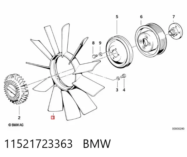 Wentylator (wirnik) chłodnicy 11521723363 BMW