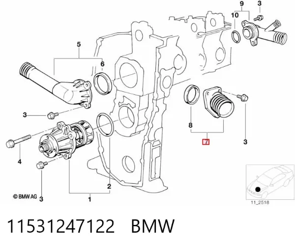 Kołnierz układu chłodzenia (trójnik) 11531247122 BMW