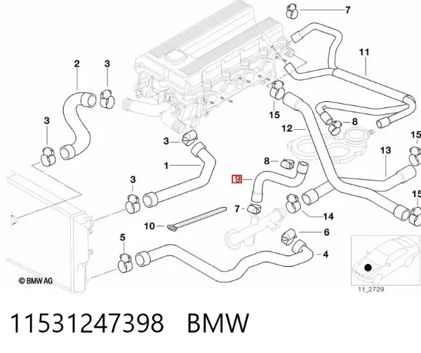 Przewód (króciec) układu chłodzenia 11531247398 BMW