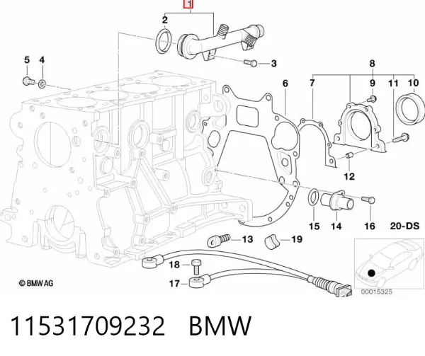 Kołnierz układu chłodzenia (trójnik) 11531709232 BMW