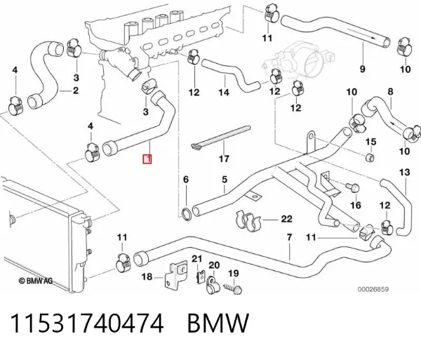 Przewód (króciec) chłodnicy górny 11531740474 BMW