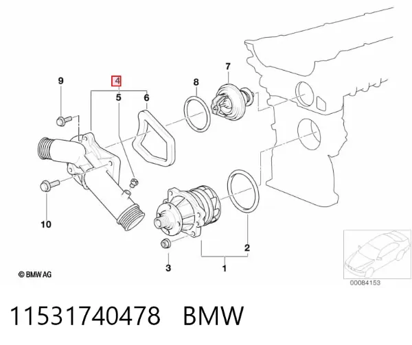 Pokrywa termostatu 11531740478 BMW