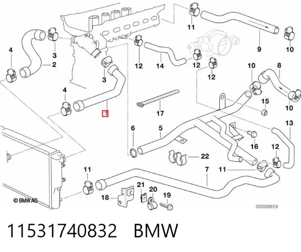 Przewód (króciec) chłodnicy górny 11531740832 BMW