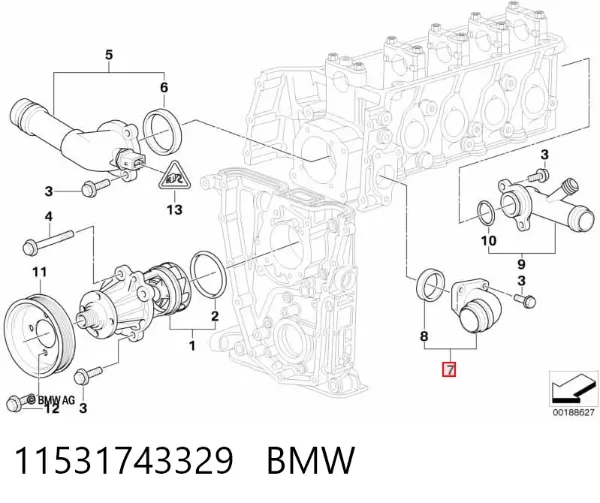 Kołnierz układu chłodzenia (trójnik) 11531743329 BMW
