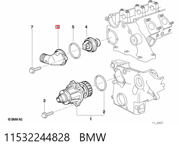Obudowa termostatu 11532244828 BMW