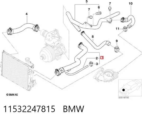 Przewód (króciec) chłodnicy górny 11532247815 BMW
