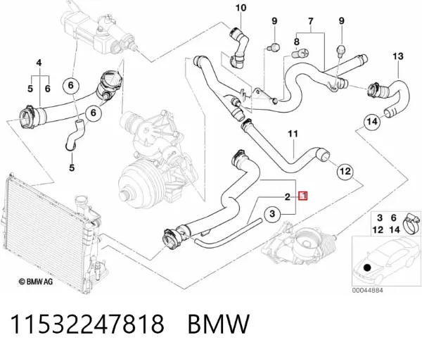 Przewód (króciec) chłodnicy górny 11532247818 BMW