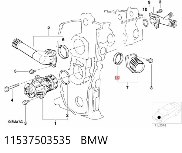 Uszczelka kołnierza (trójnika) układu chłodzenia 11537503535 BMW