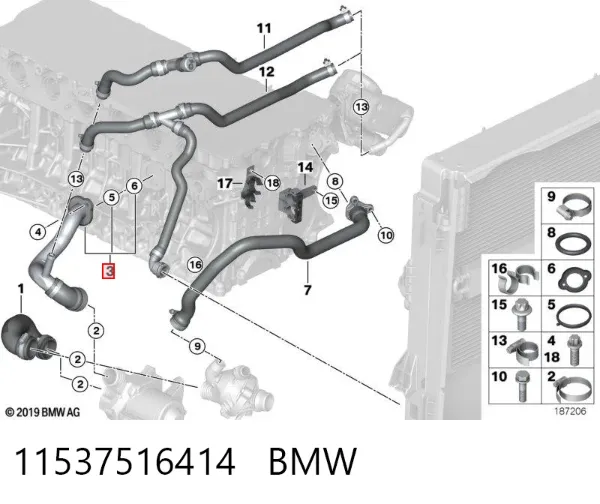 Przewód (króciec) układu chłodzenia 11537516414 BMW