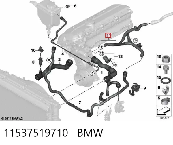 Przewód (króciec) układu chłodzenia 11537519710 BMW