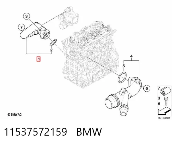 Przewód (króciec) termostatu 11537572159 BMW