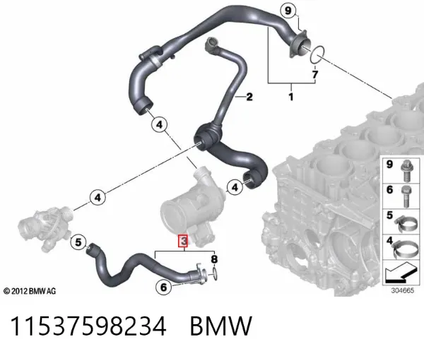 Przewód (króciec) układu chłodzenia 11537598234 BMW