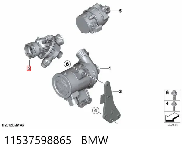 Termostat 11537598865 BMW