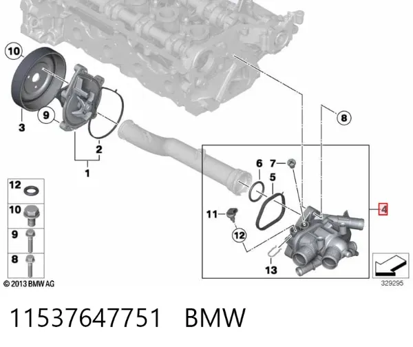 Obudowa termostatu 11537647751 BMW