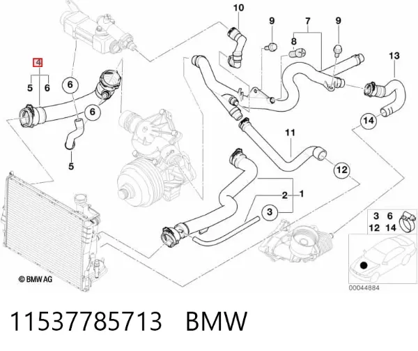 Przewód (króciec) chłodnicy górny 11537785713 BMW