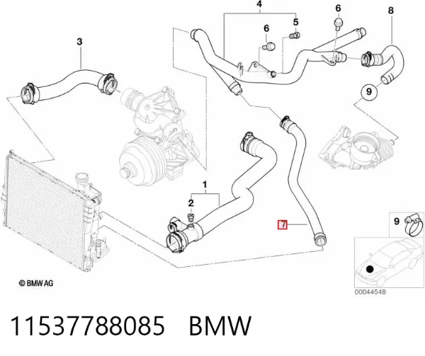 Przewód (króciec) chłodnicy dolny 11537788085 BMW