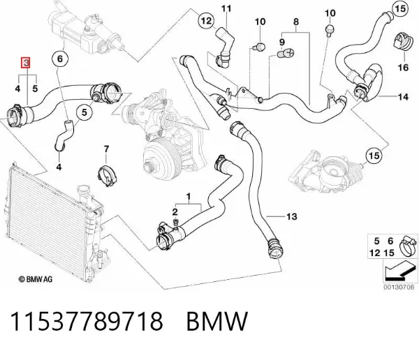 Przewód (króciec) chłodnicy dolny 11537789718 BMW