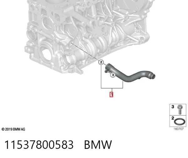 Przewód (króciec) układu chłodzenia 11537800583 BMW