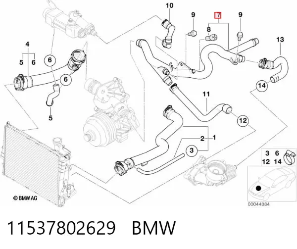 Przewód (króciec) pompy wodnej odbiorczy 11537802629 BMW