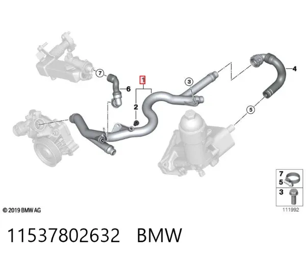 Przewód chłodnicy ogrzewacza (nagrzewnicy), zwrotny 11537802632 BMW