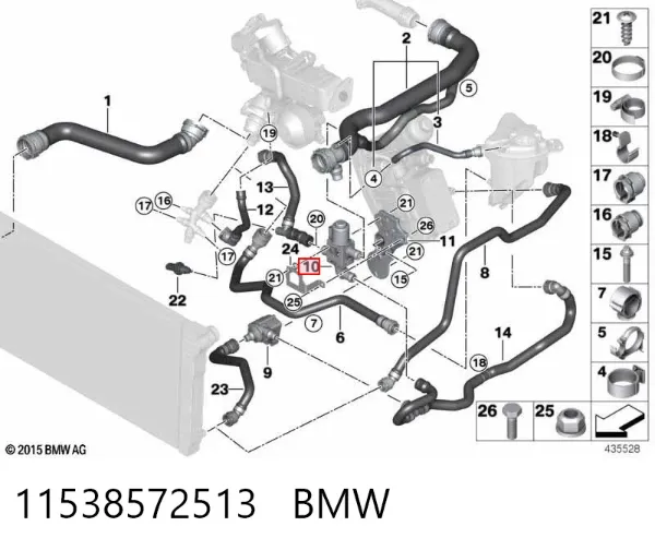 Zawór nagrzewnicy (ogrzewacza) 11538572513 BMW