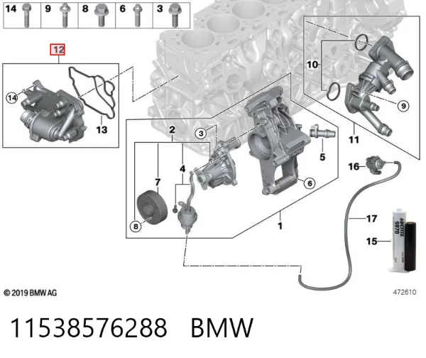 Termostat 11538576288 BMW