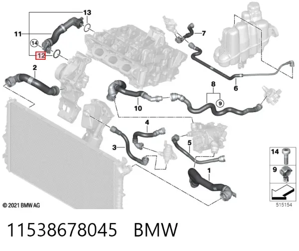  11538678045 BMW