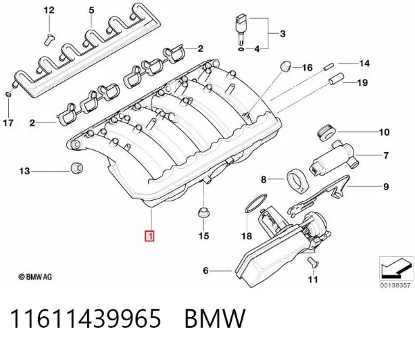 Kolektor ssący BMW 7 E38