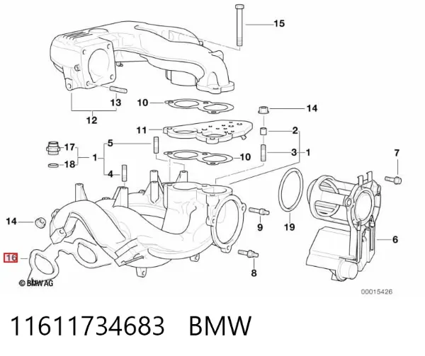 Uszczelka kolektora ssącego 11611734683 BMW