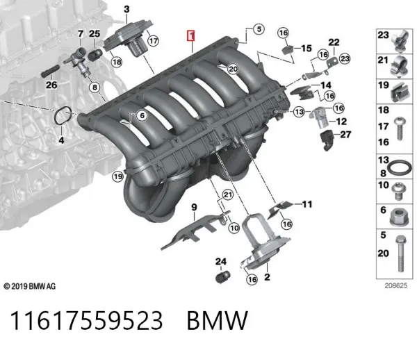 Kolektor ssący 11617559523 BMW