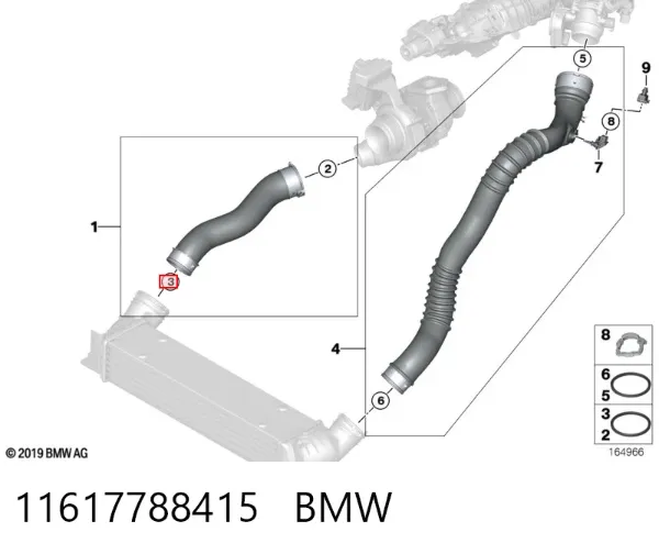 Uszczelka (podkładka) rurki intercoolera 11617788415 BMW