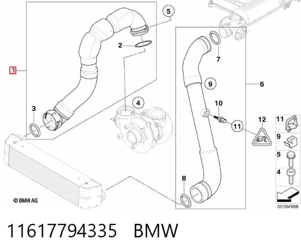 Przewód (króciec) intercoolera 11617794335 BMW