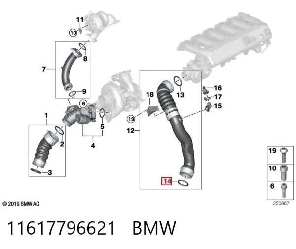 Uszczelka (podkładka) rurki intercoolera 11617796621 BMW
