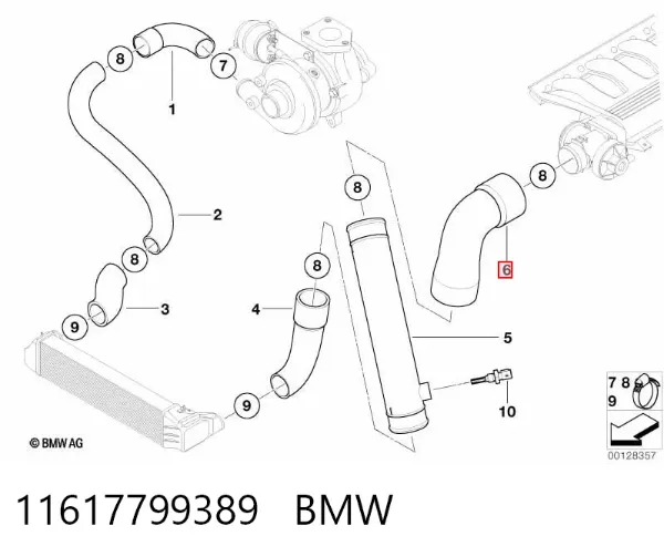 Króciec powietrza, przepustnicy 11617799389 BMW
