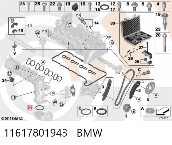 Uszczelka przepustnicy 11617801943 BMW