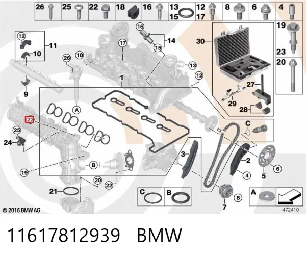 Uszczelka kolektora ssącego 11617812939 BMW