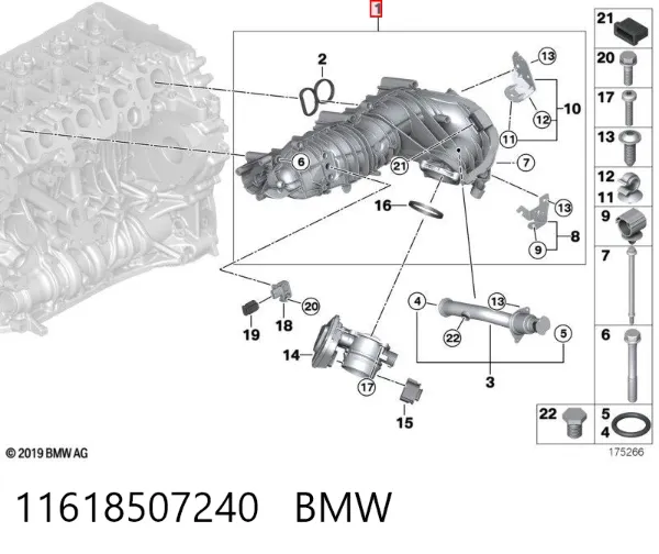 Kolektor ssący 11618507240 BMW