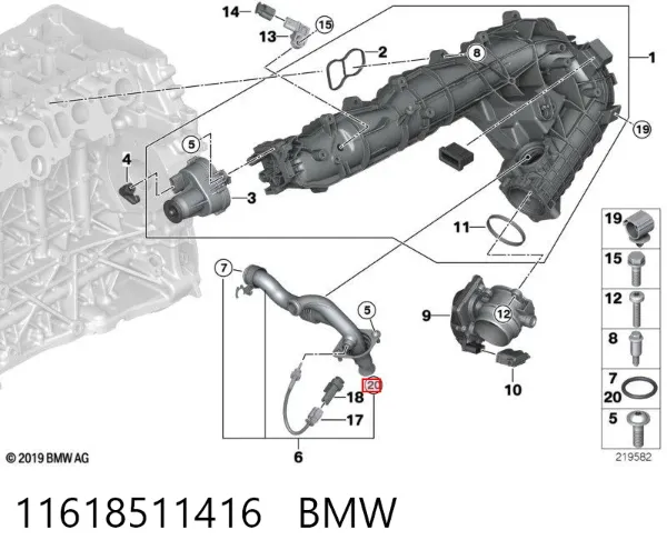 Uszczelka kolektora ssącego 11618511416 BMW