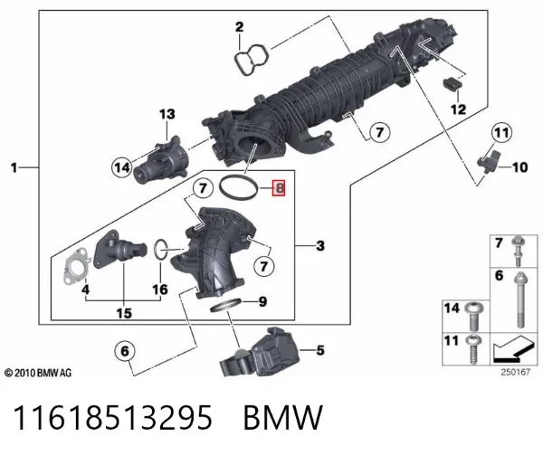 Uszczelka kolektora ssącego 11618513295 BMW