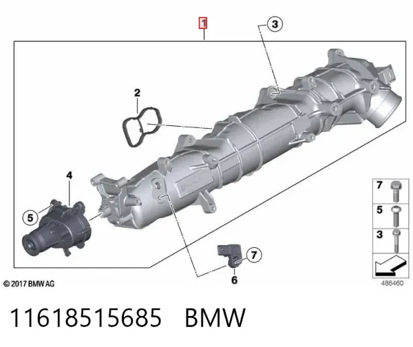 Kolektor ssący 11618515685 BMW