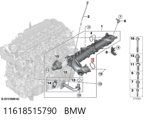 Uszczelka przepustnicy 11618515790 BMW
