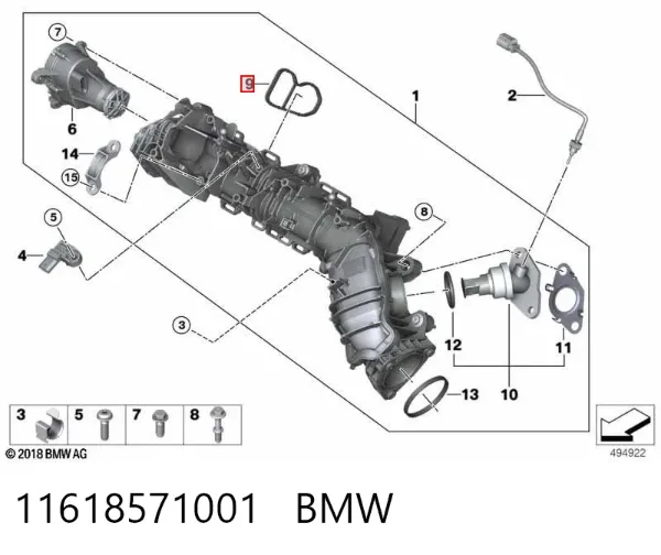 Uszczelka kolektora ssącego 11618571001 BMW