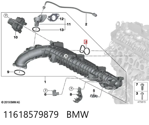 Uszczelka kolektora ssącego 11618579879 BMW
