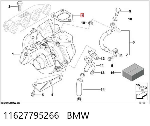 Uszczelka rury odbiornika tłumika 11627795266 BMW