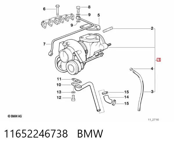 Turbina 11652246738 BMW