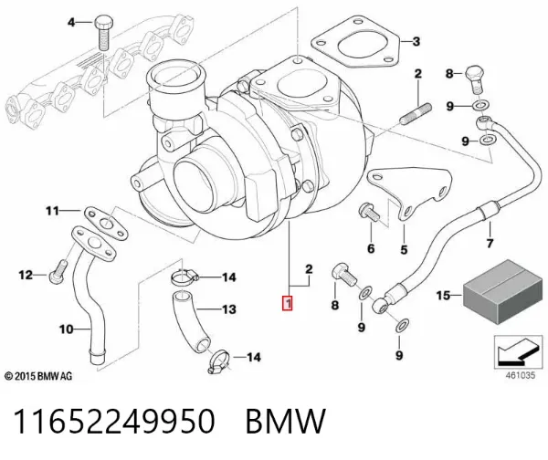 Turbina 11652249950 BMW